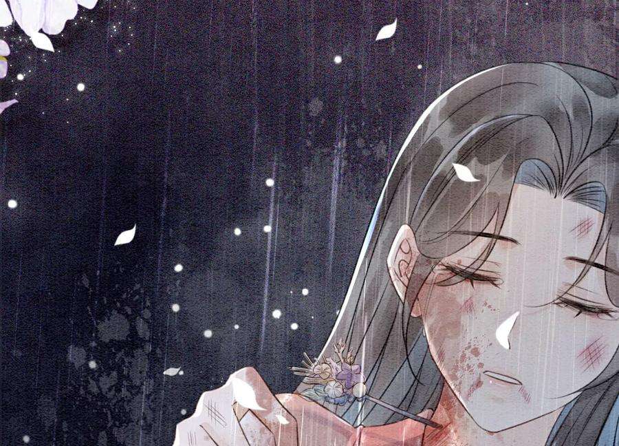 朝堂有妖气135话 清白