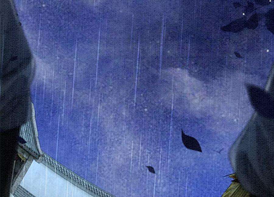朝堂有妖气135话 清白