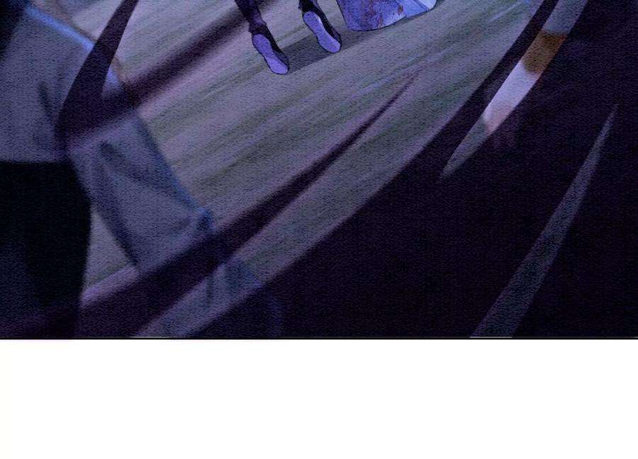 朝堂有妖气135话 清白