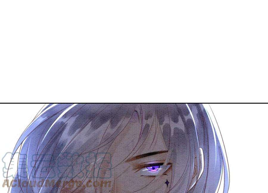 朝堂有妖气135话 清白