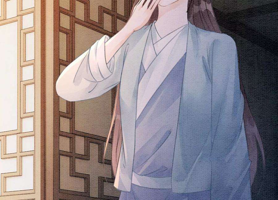 朝堂有妖气136话 从此恩怨两清