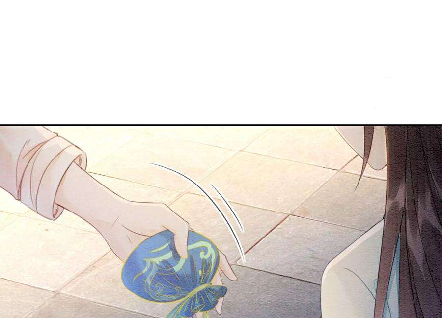 朝堂有妖气136话 从此恩怨两清