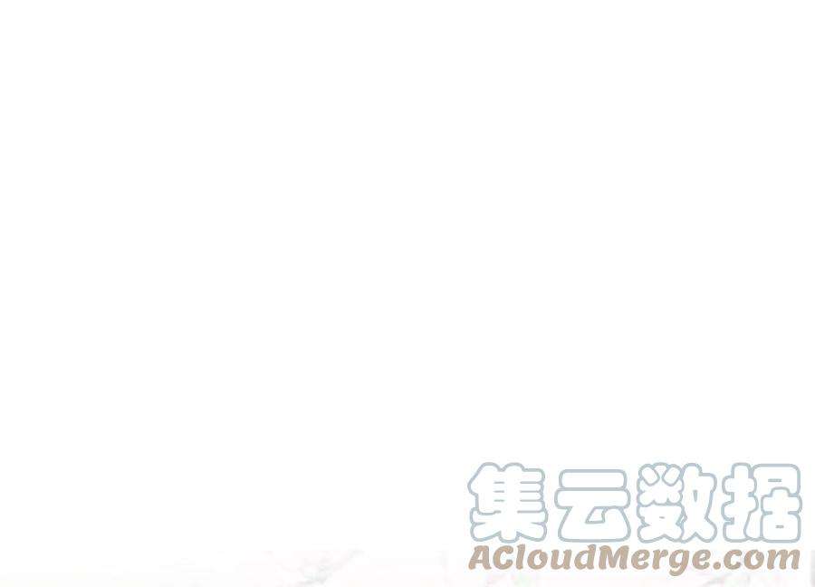 朝堂有妖气136话 从此恩怨两清