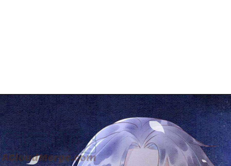 朝堂有妖气136话 从此恩怨两清