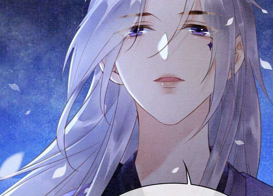 朝堂有妖气136话 从此恩怨两清