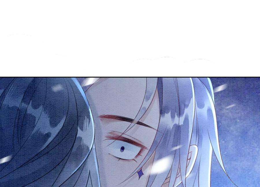 朝堂有妖气136话 从此恩怨两清