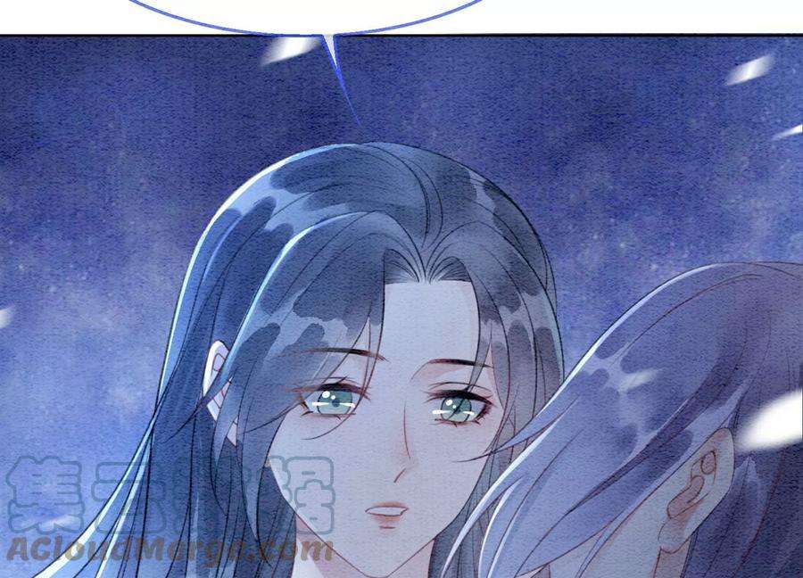 朝堂有妖气136话 从此恩怨两清