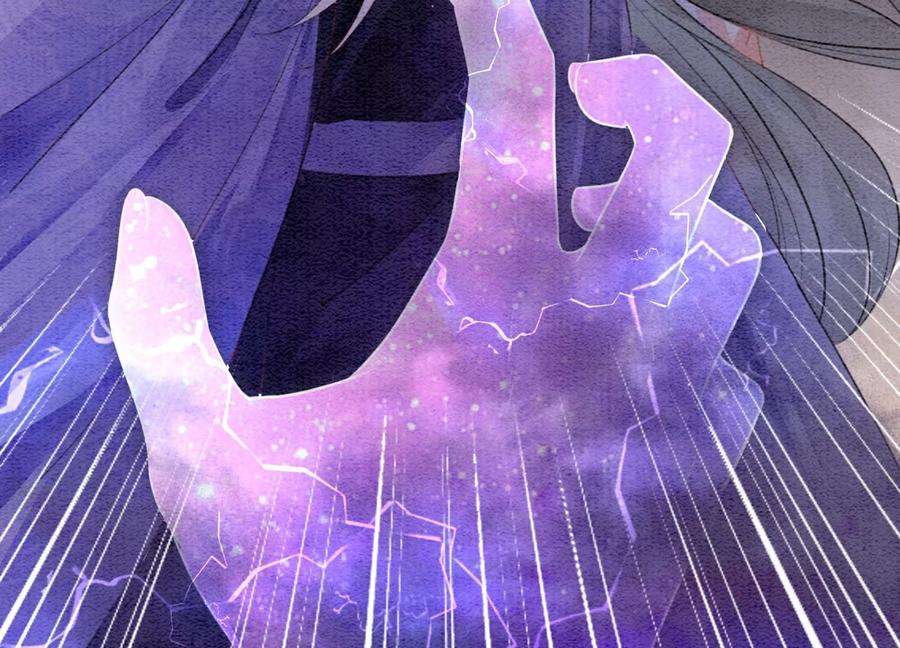 朝堂有妖气137话 幕后黑手