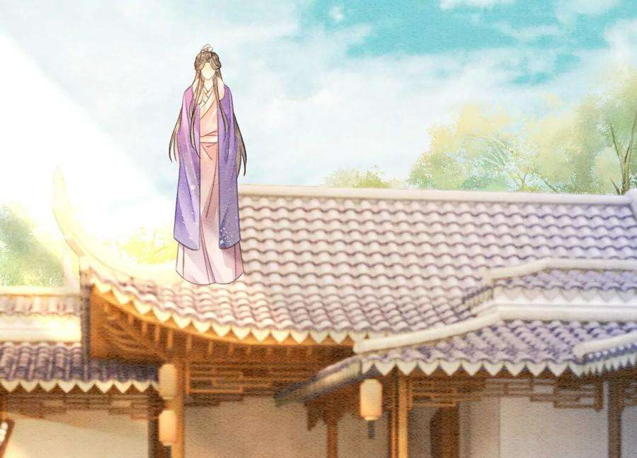 朝堂有妖气137话 幕后黑手