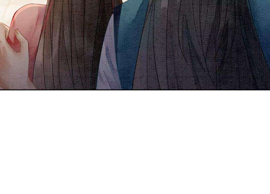 朝堂有妖气137话 幕后黑手