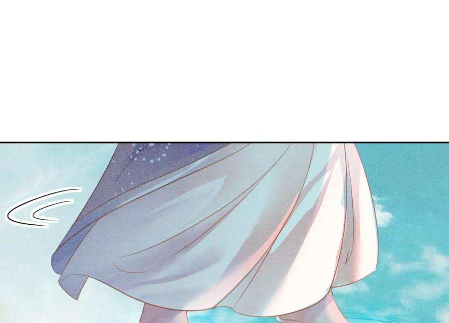 朝堂有妖气137话 幕后黑手