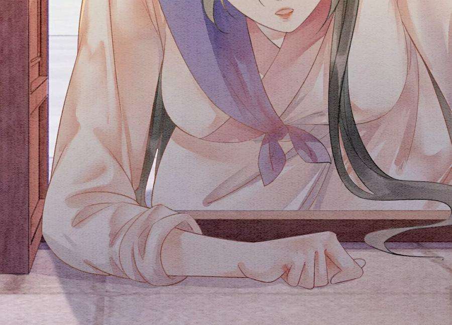 朝堂有妖气137话 幕后黑手
