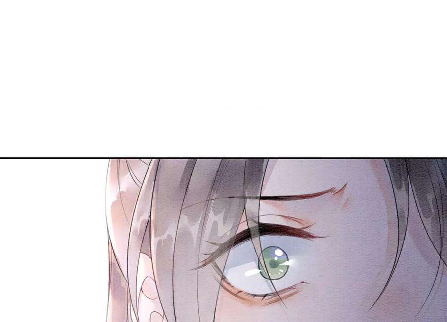 朝堂有妖气137话 幕后黑手