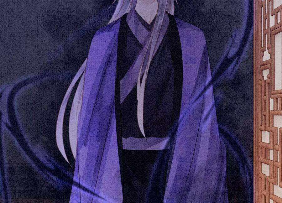 朝堂有妖气137话 幕后黑手
