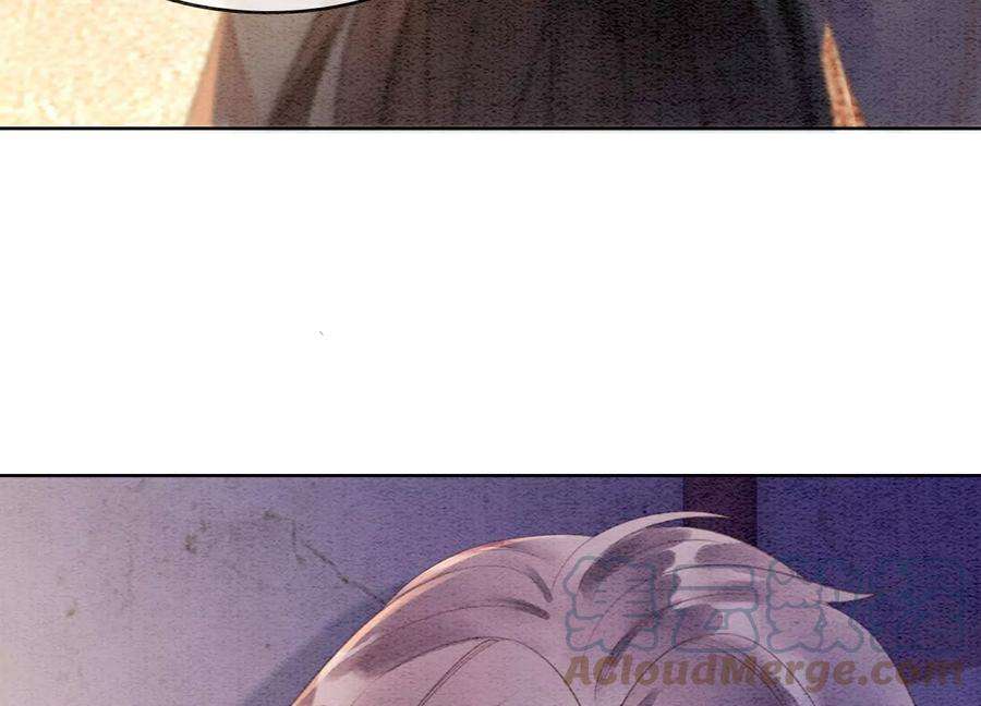 朝堂有妖气137话 幕后黑手