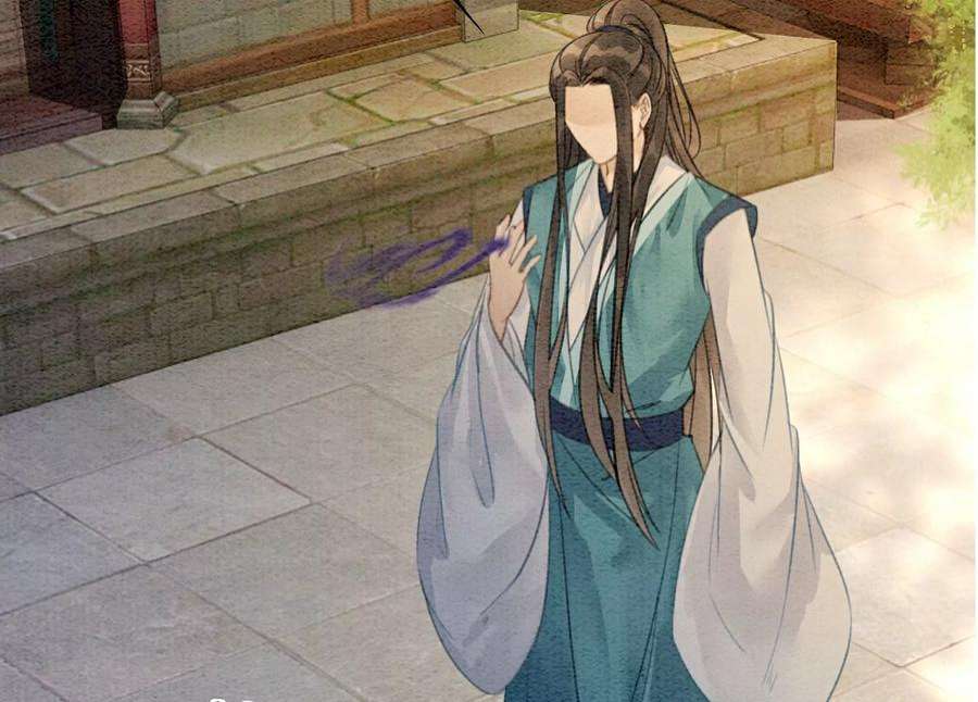 朝堂有妖气141话 新嫁娘