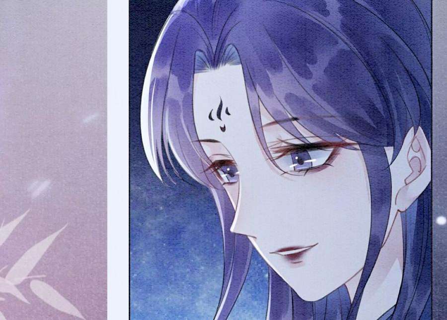 朝堂有妖气141话 新嫁娘