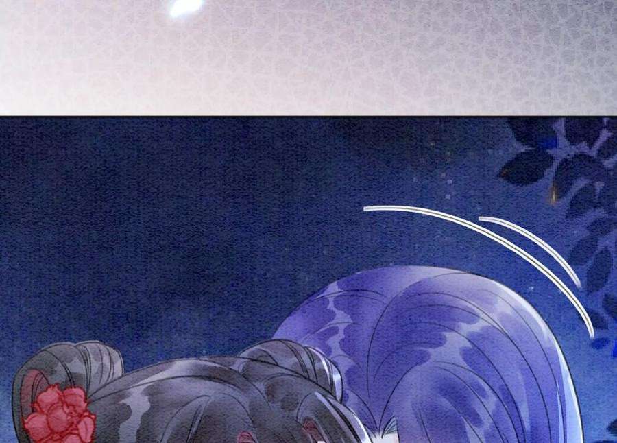 朝堂有妖气141话 新嫁娘