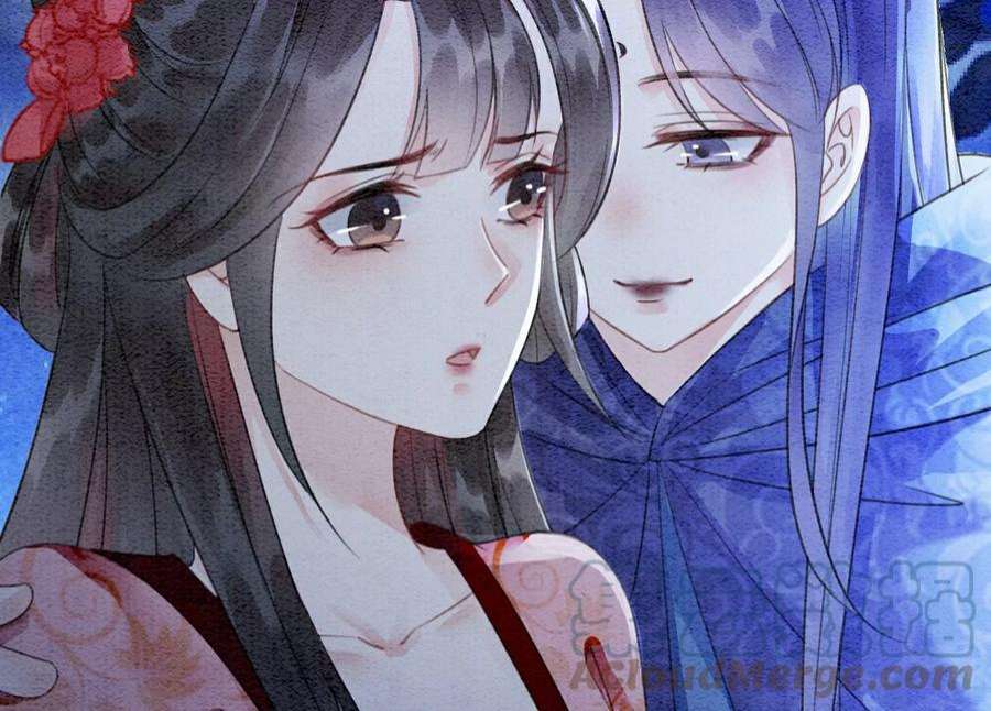 朝堂有妖气141话 新嫁娘