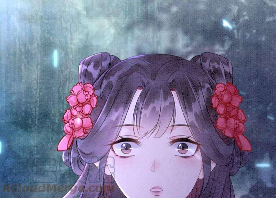 朝堂有妖气141话 新嫁娘