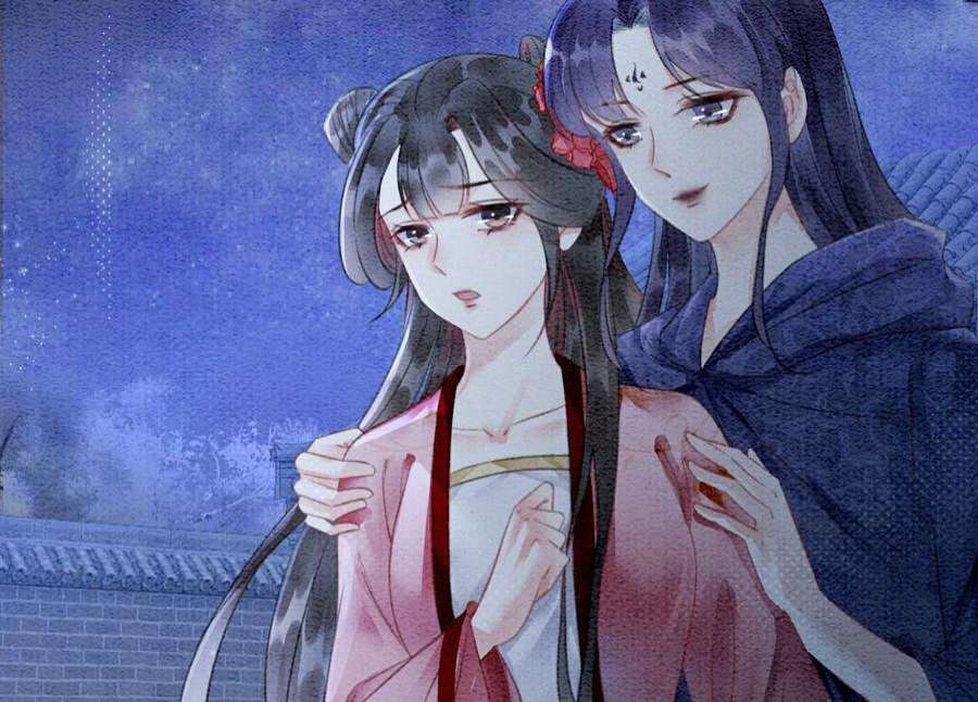 朝堂有妖气141话 新嫁娘