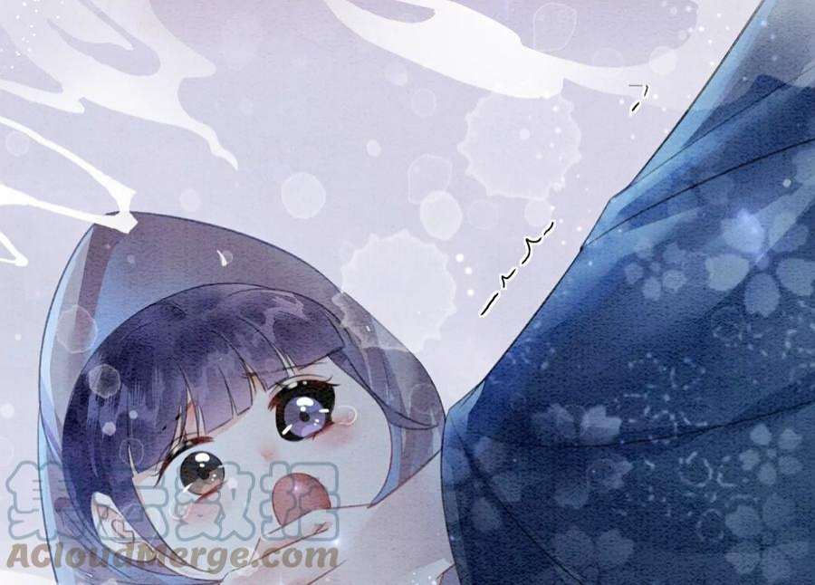 朝堂有妖气141话 新嫁娘