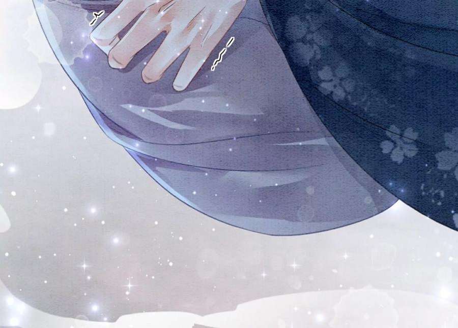 朝堂有妖气141话 新嫁娘