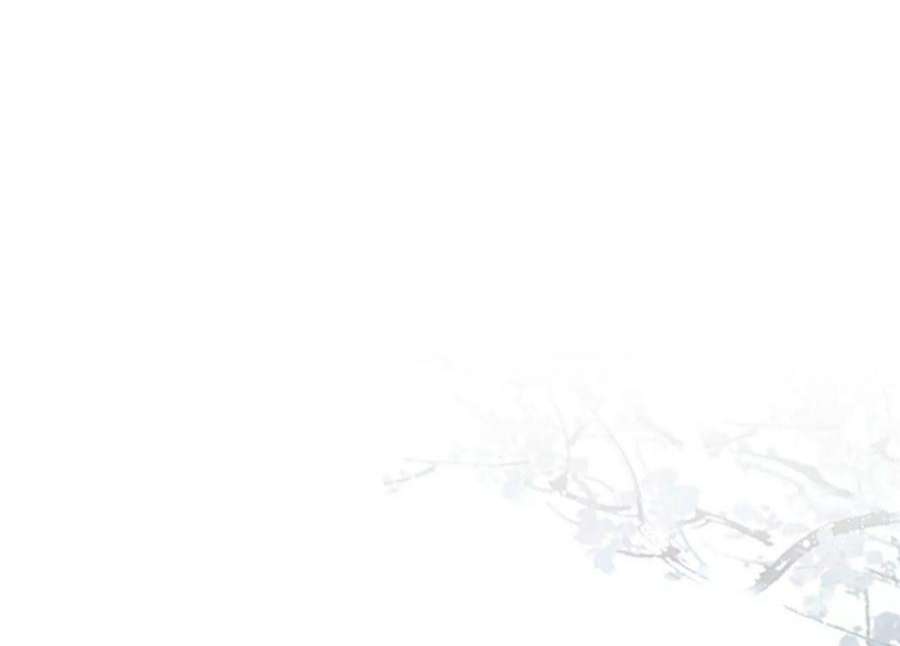 朝堂有妖气141话 新嫁娘