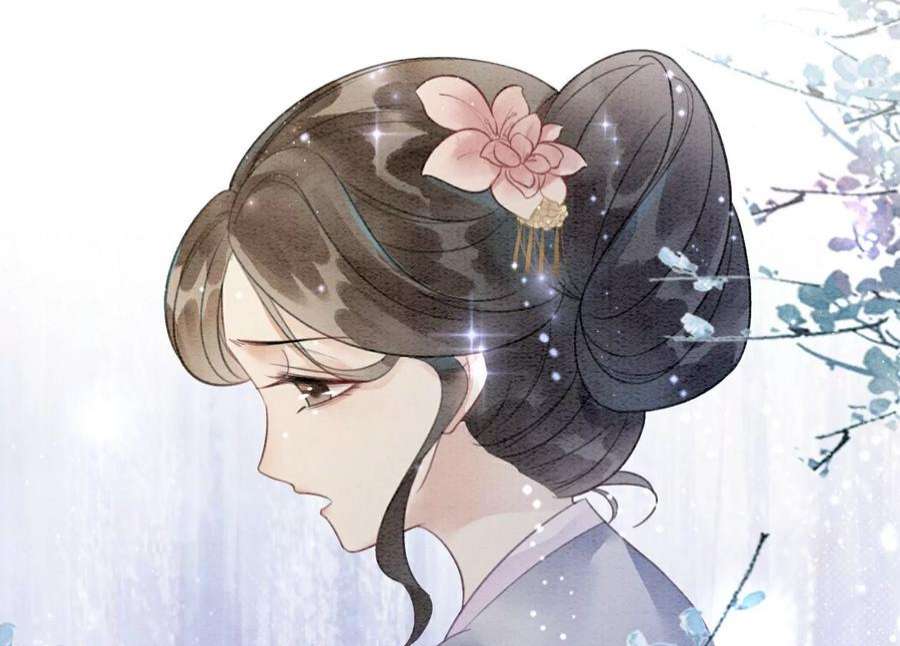 朝堂有妖气141话 新嫁娘