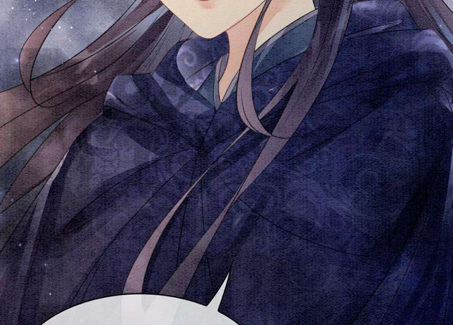 朝堂有妖气141话 新嫁娘