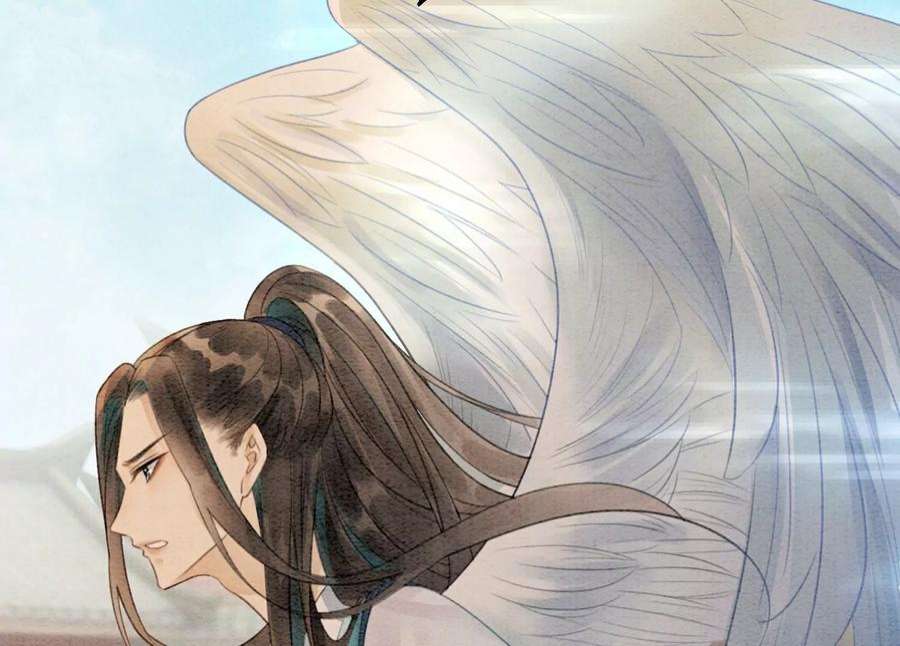 朝堂有妖气141话 新嫁娘