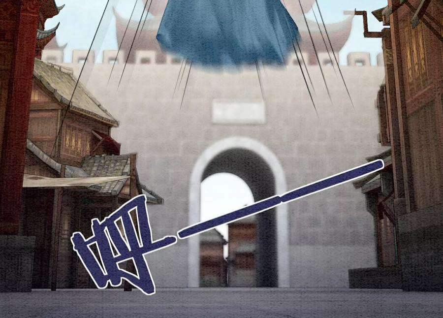 朝堂有妖气141话 新嫁娘