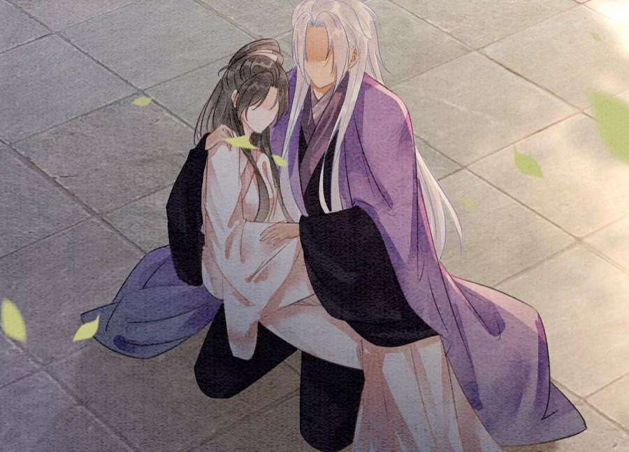 朝堂有妖气141话 新嫁娘