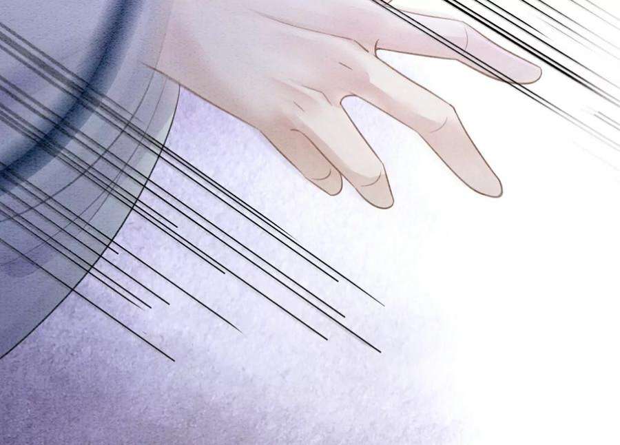 朝堂有妖气141话 新嫁娘