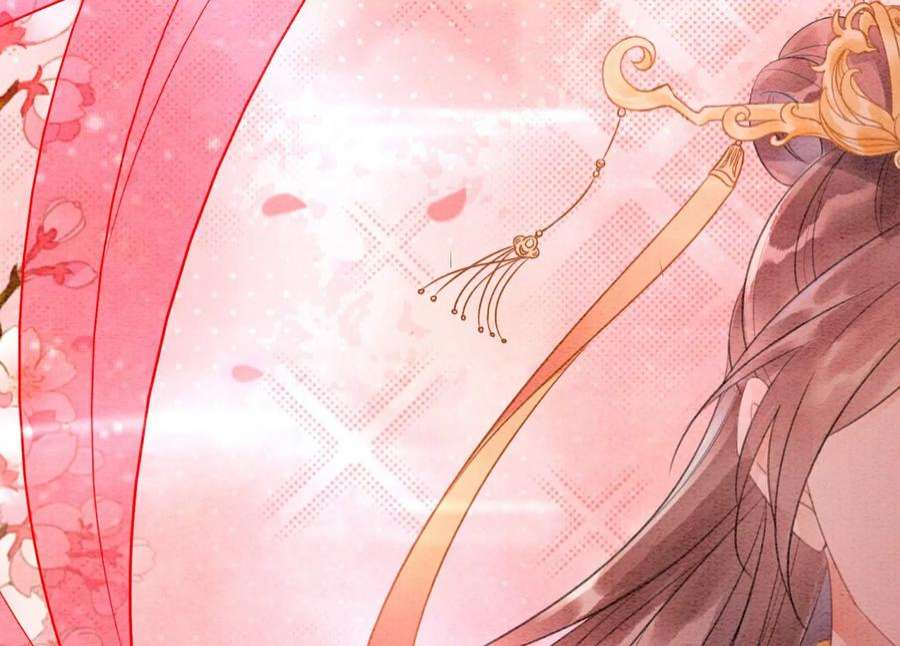朝堂有妖气141话 新嫁娘