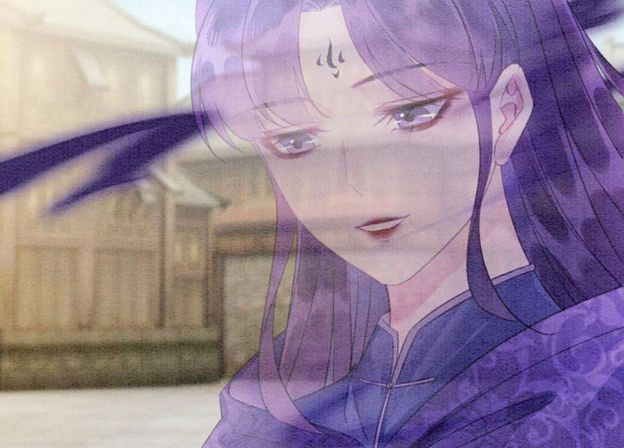 朝堂有妖气141话 新嫁娘