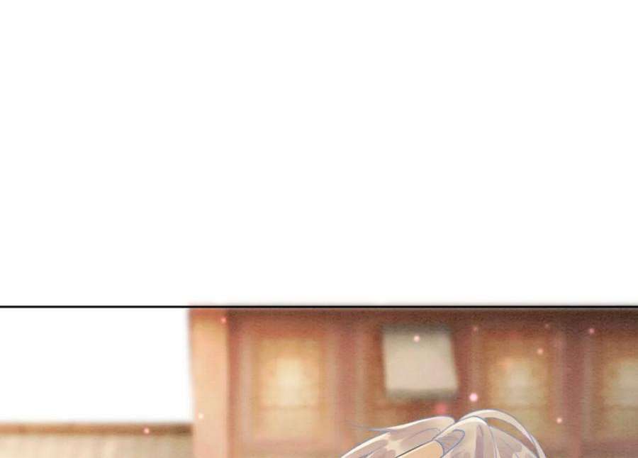 朝堂有妖气141话 新嫁娘
