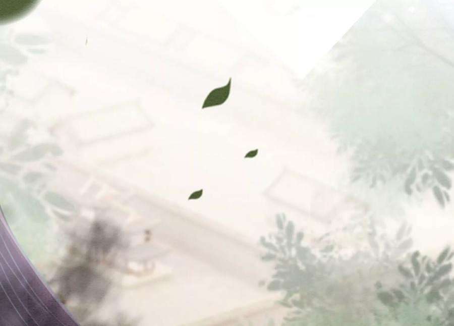 朝堂有妖气141话 新嫁娘