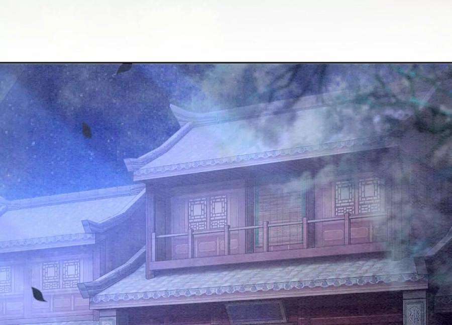 朝堂有妖气141话 新嫁娘