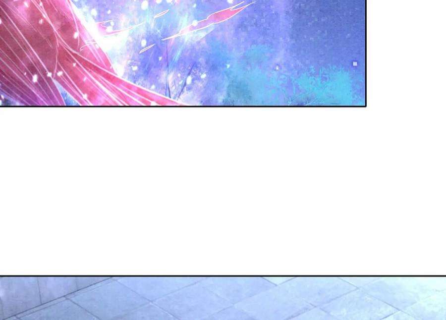朝堂有妖气141话 新嫁娘