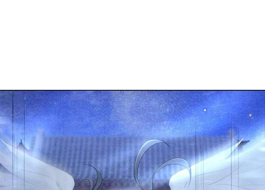 朝堂有妖气141话 新嫁娘
