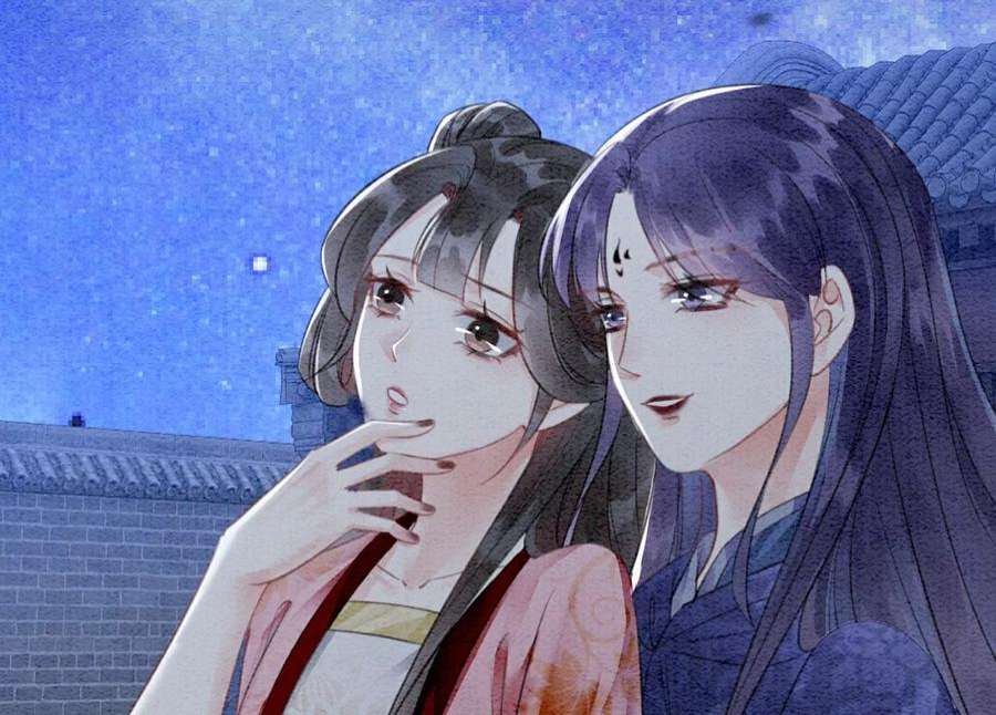 朝堂有妖气141话 新嫁娘