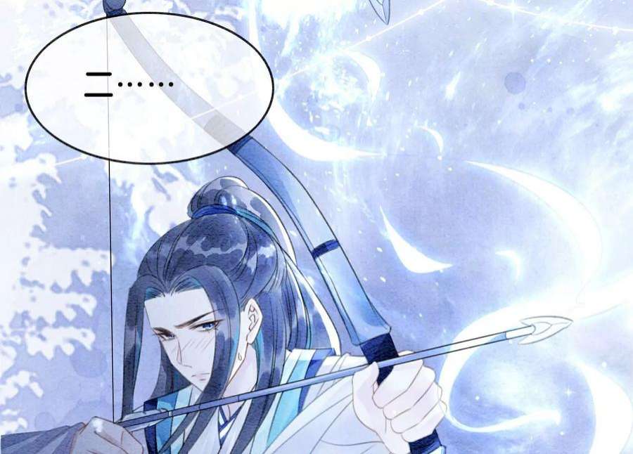 朝堂有妖气143话 约定