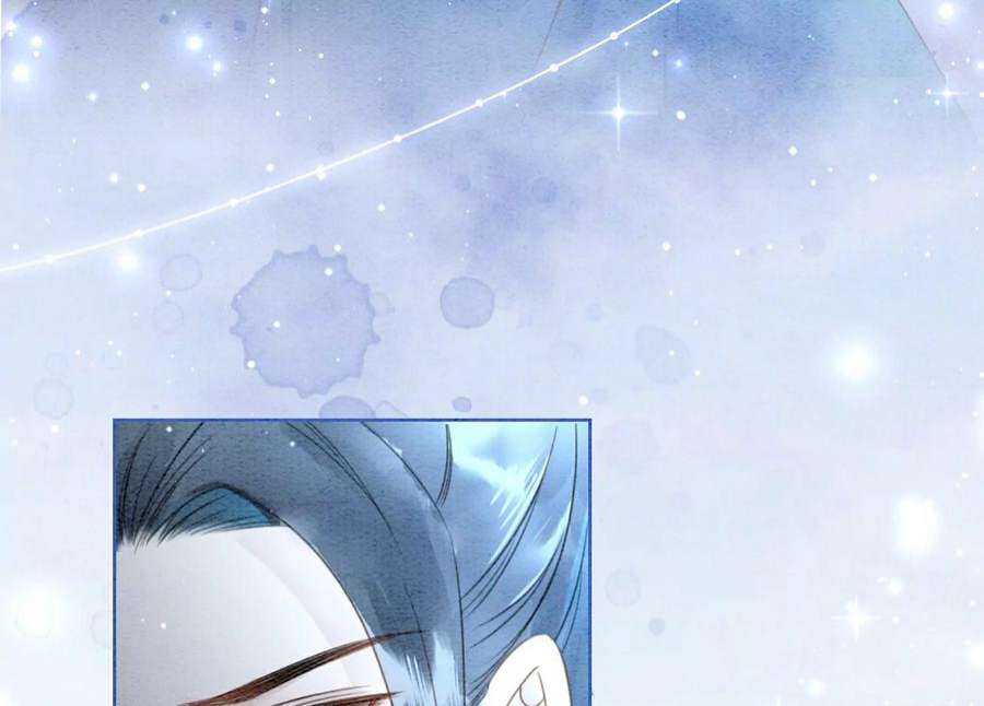 朝堂有妖气143话 约定