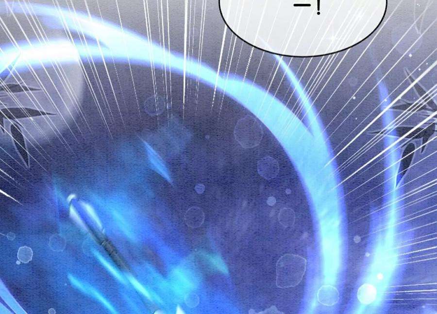 朝堂有妖气143话 约定