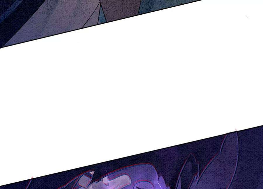 朝堂有妖气143话 约定