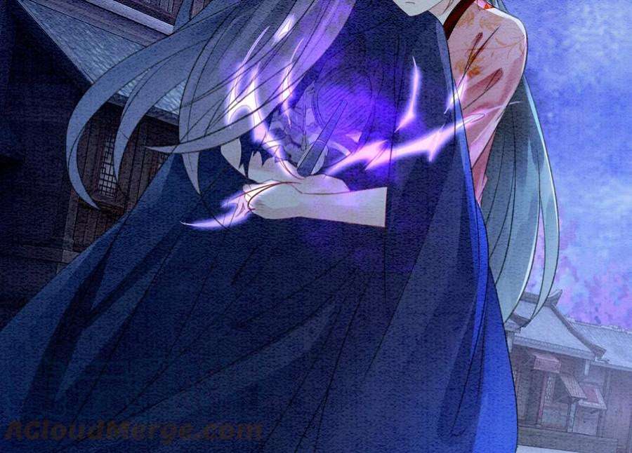 朝堂有妖气143话 约定