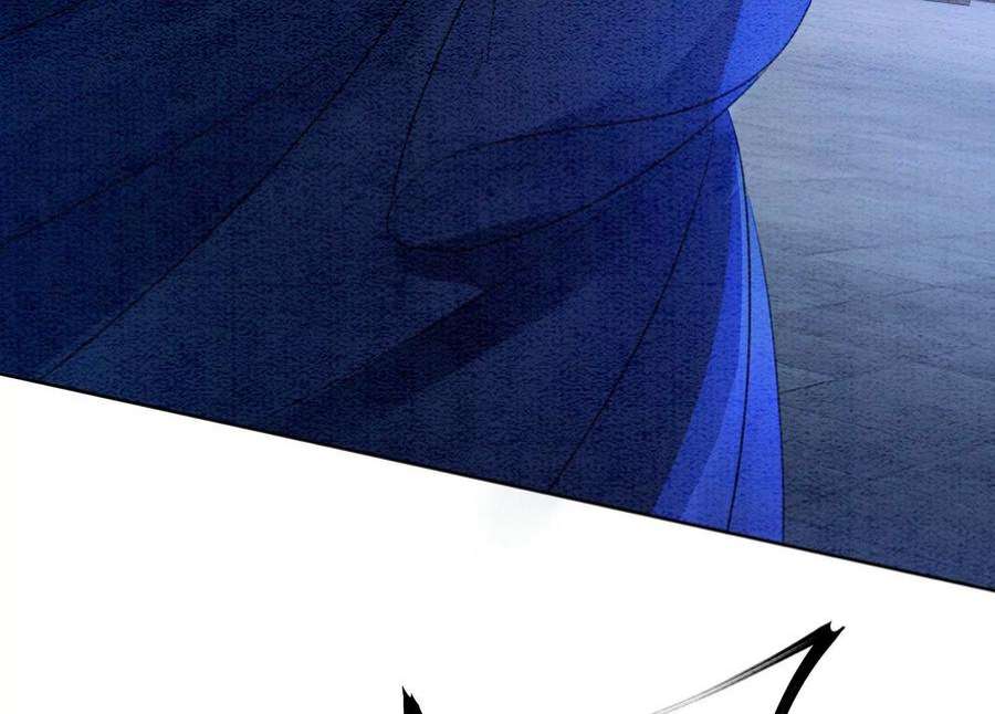 朝堂有妖气143话 约定