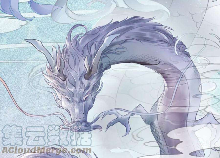 朝堂有妖气143话 约定