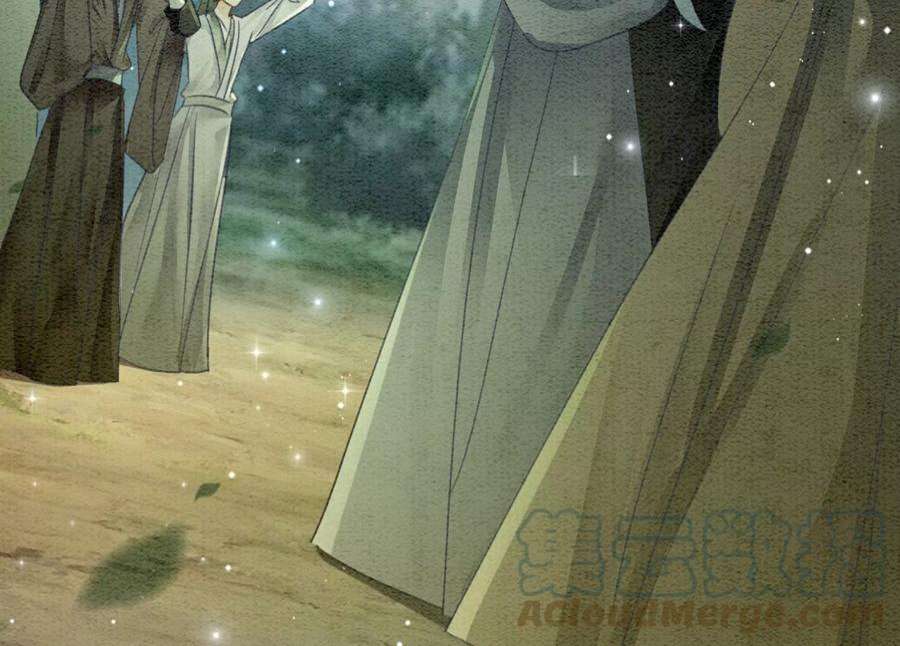 朝堂有妖气143话 约定
